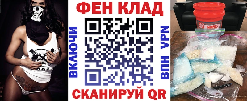Amphetamine VHQ Артёмовский