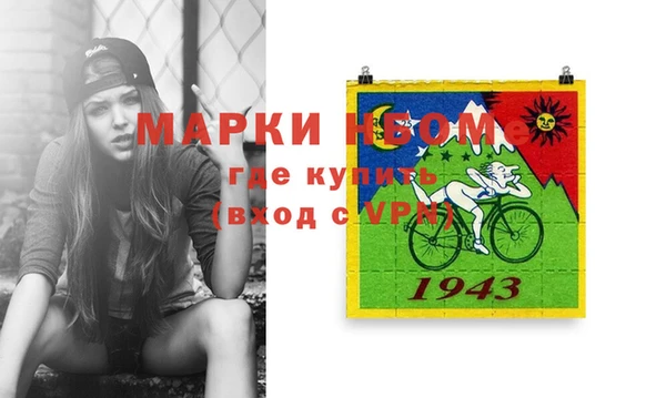 ГАЛЛЮЦИНОГЕННЫЕ ГРИБЫ Алексин