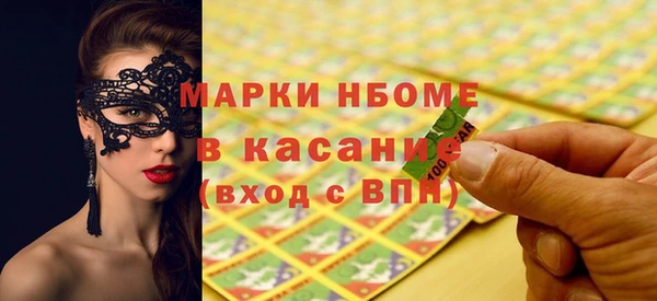СК Аркадак