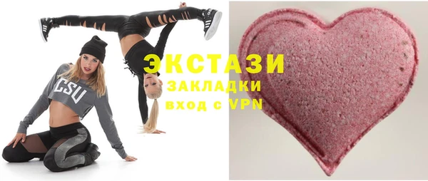 СК Аркадак