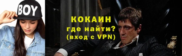 СК Аркадак