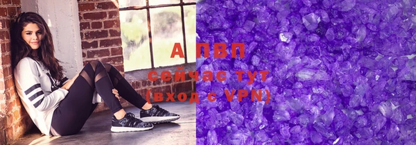СК Аркадак