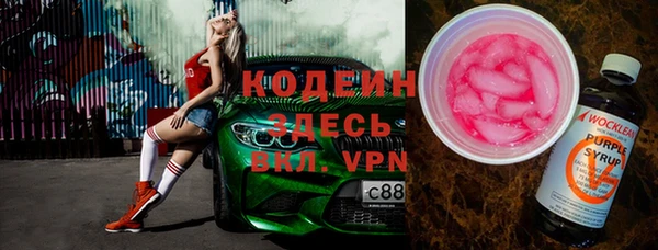СК Аркадак