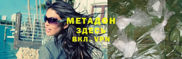 СК Аркадак