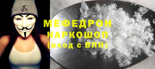 дистиллят марихуана Армянск