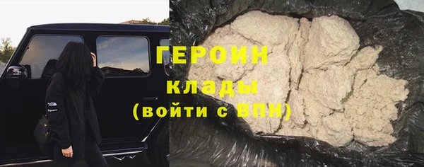 молекула духа Арсеньев
