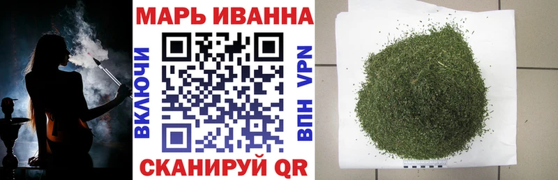 купить  сайты  Артёмовский  Канабис индика 